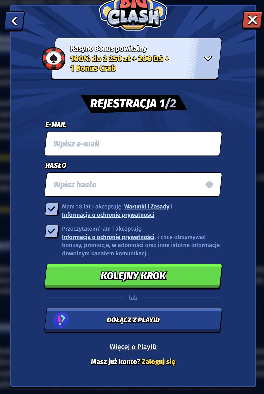 bigclash rejestracja